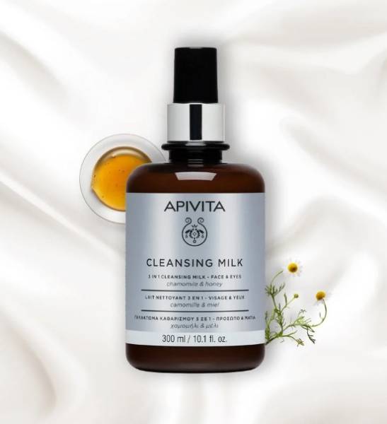 3 In 1 Cleansing Milk Wp 300ml 1 . 0